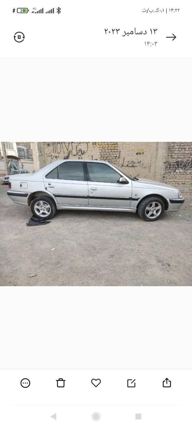 پژو پارس XU7ساده - 1384
