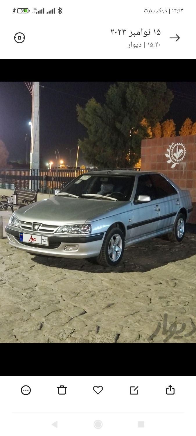 پژو پارس XU7ساده - 1384