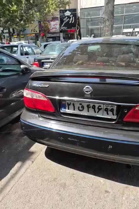 خودرو نیسان، ماکسیما آگهی ann_19393926