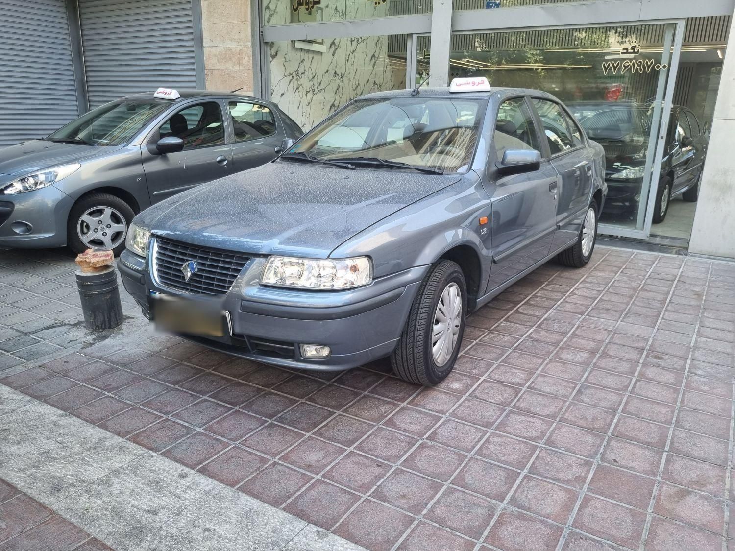 سمند LX XU7 - 1398