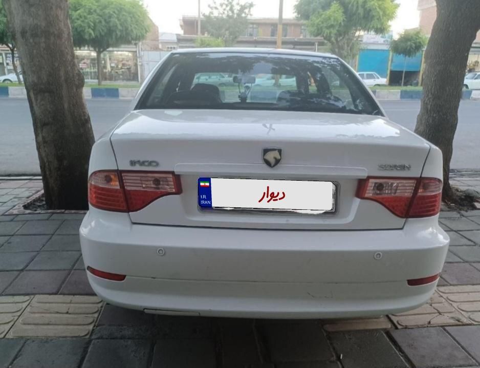 سمند سورن ELX EF7 - 1391