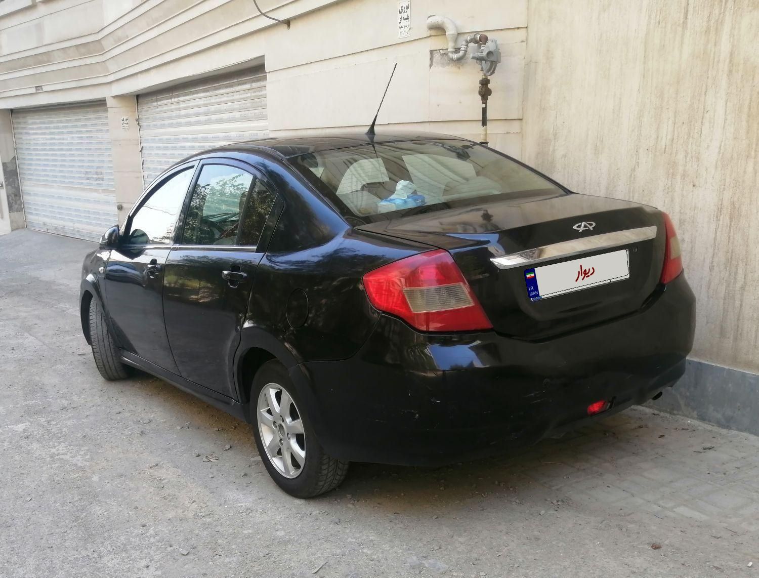 ام وی ام 550 دنده‌ای - 1394