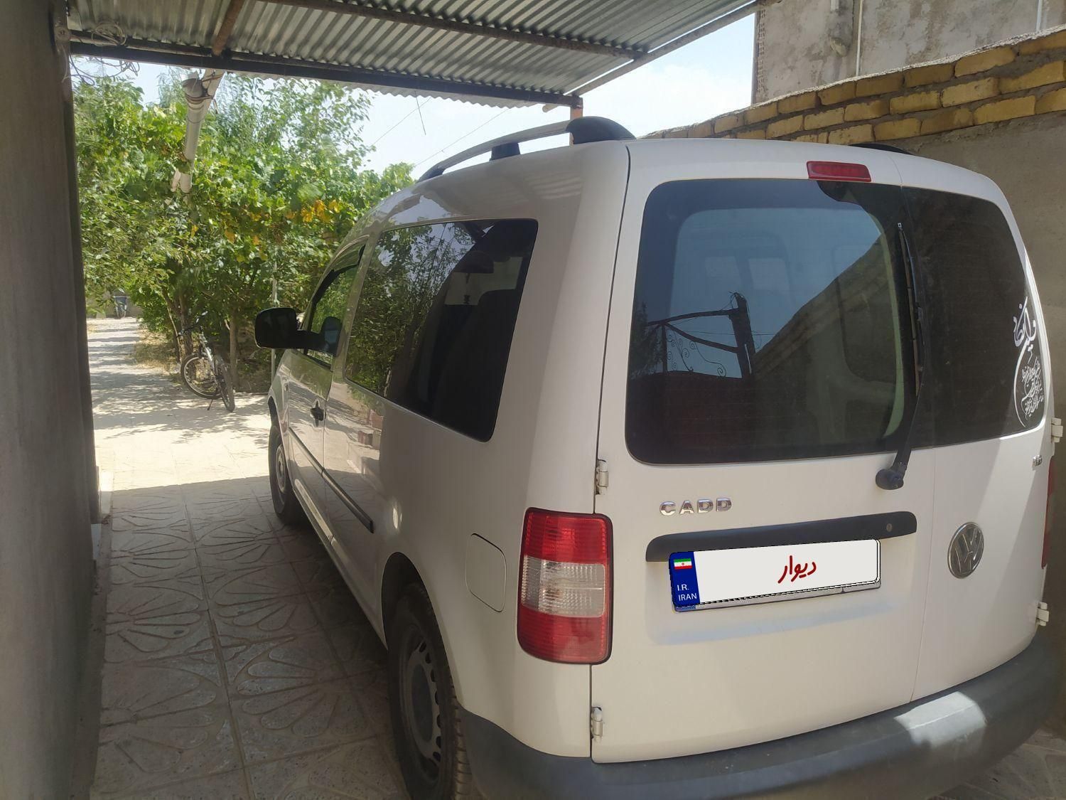 خودرو فولکس، کدی آگهی ann_19394133