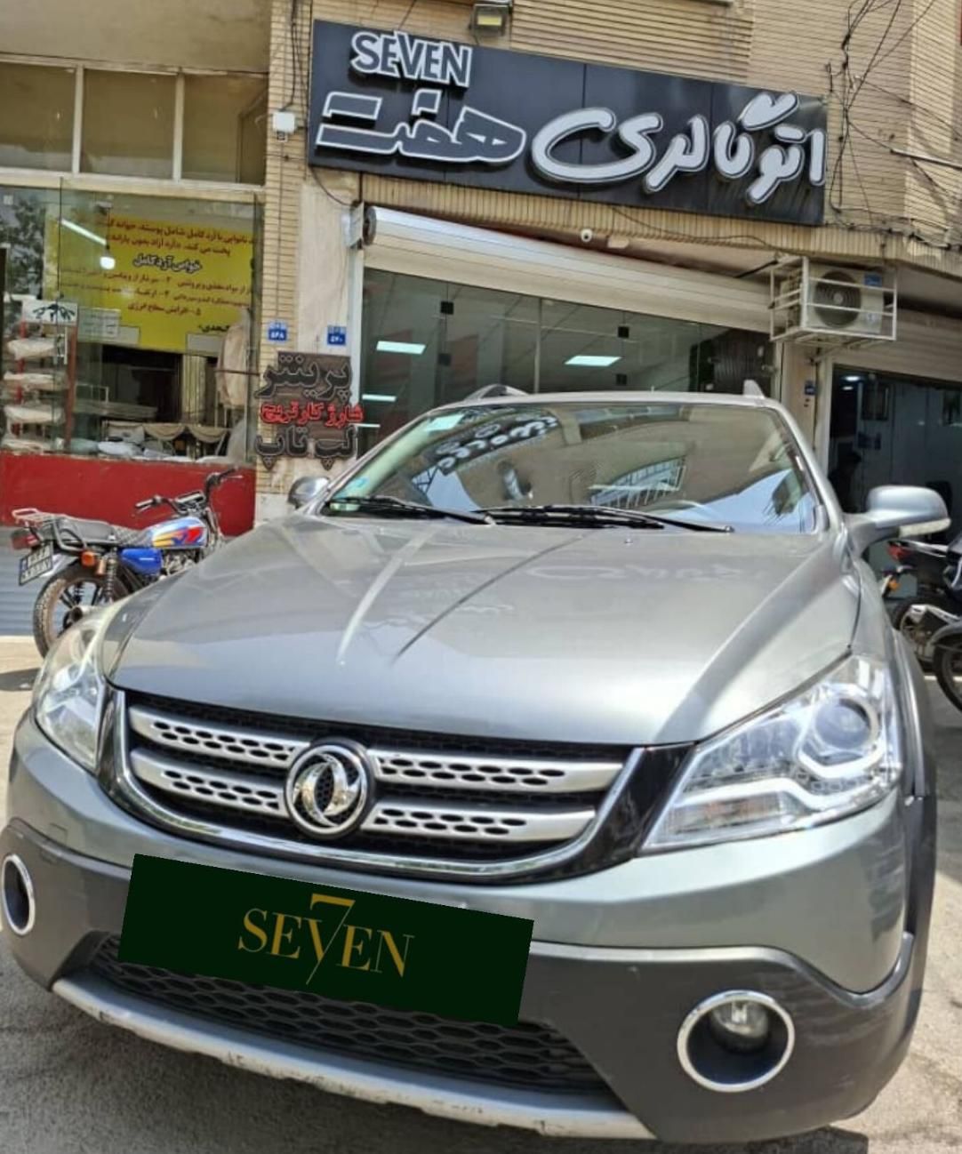 خودرو دانگ فنگ، H30 کراس آگهی ann_19394156