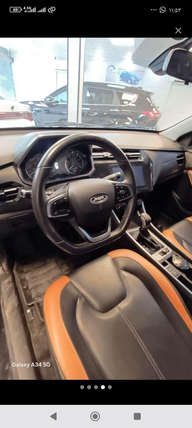 ام وی ام X22 پرو اتوماتیک اکسلنت - 1401