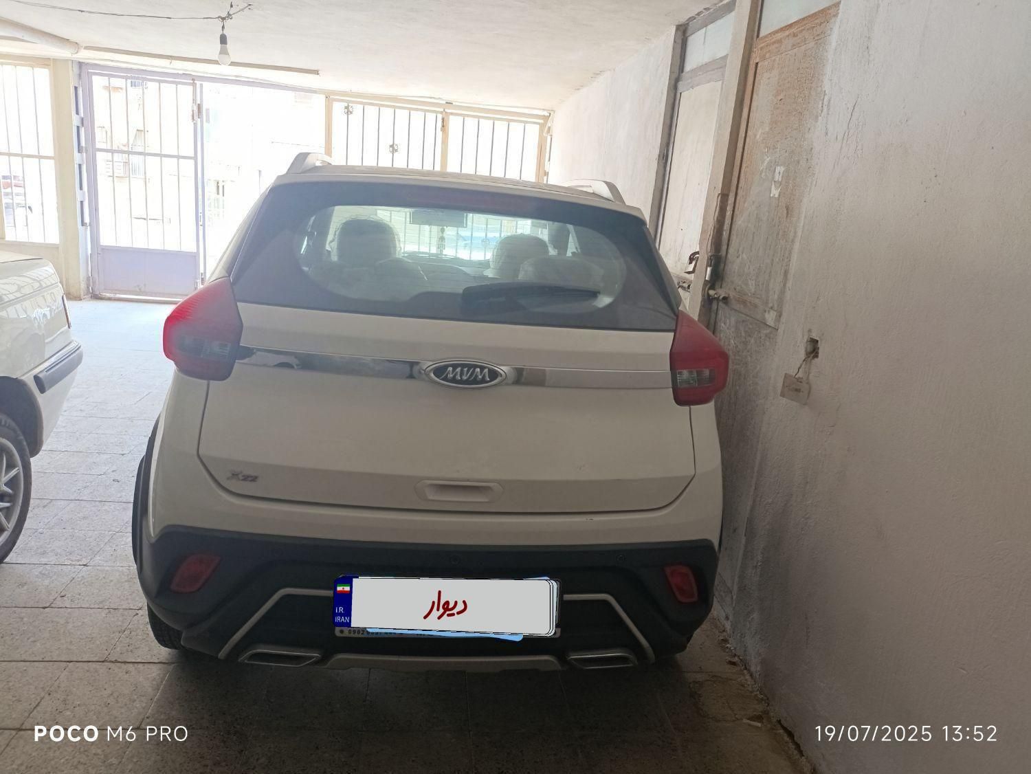 ام وی ام X22 دنده ای اسپرت لاکچری - 1402