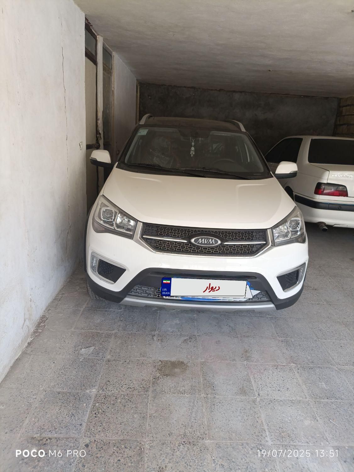 خودرو ام وی ام، X22 آگهی ann_19394302