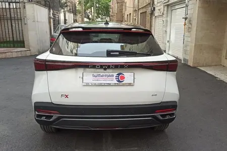 فونیکس FX پریمیوم FWD - 1404
