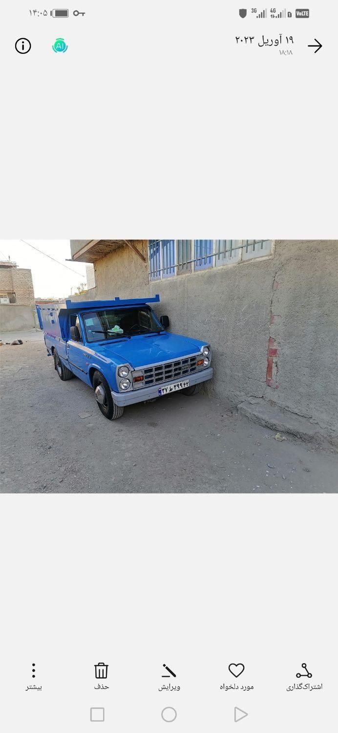 خودرو زامیاد، وانت نیسانZ24 آگهی ann_19394446
