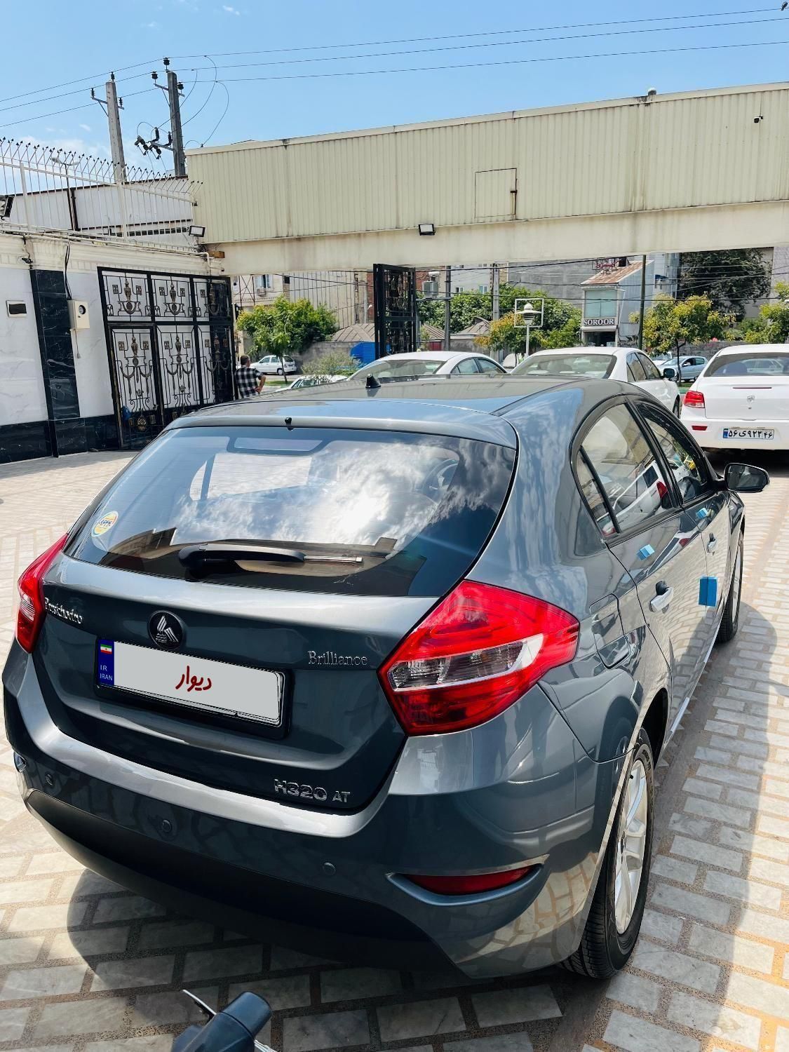 برلیانس H320 اتوماتیک 1500 - 1394
