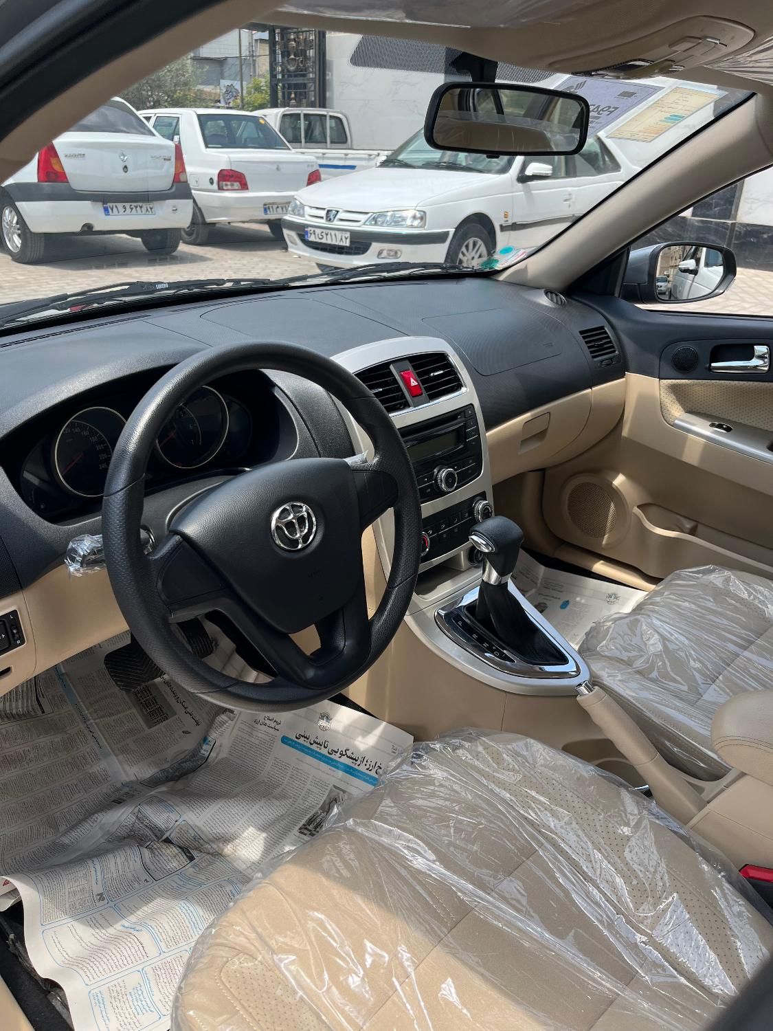 برلیانس H320 اتوماتیک 1500 - 1394