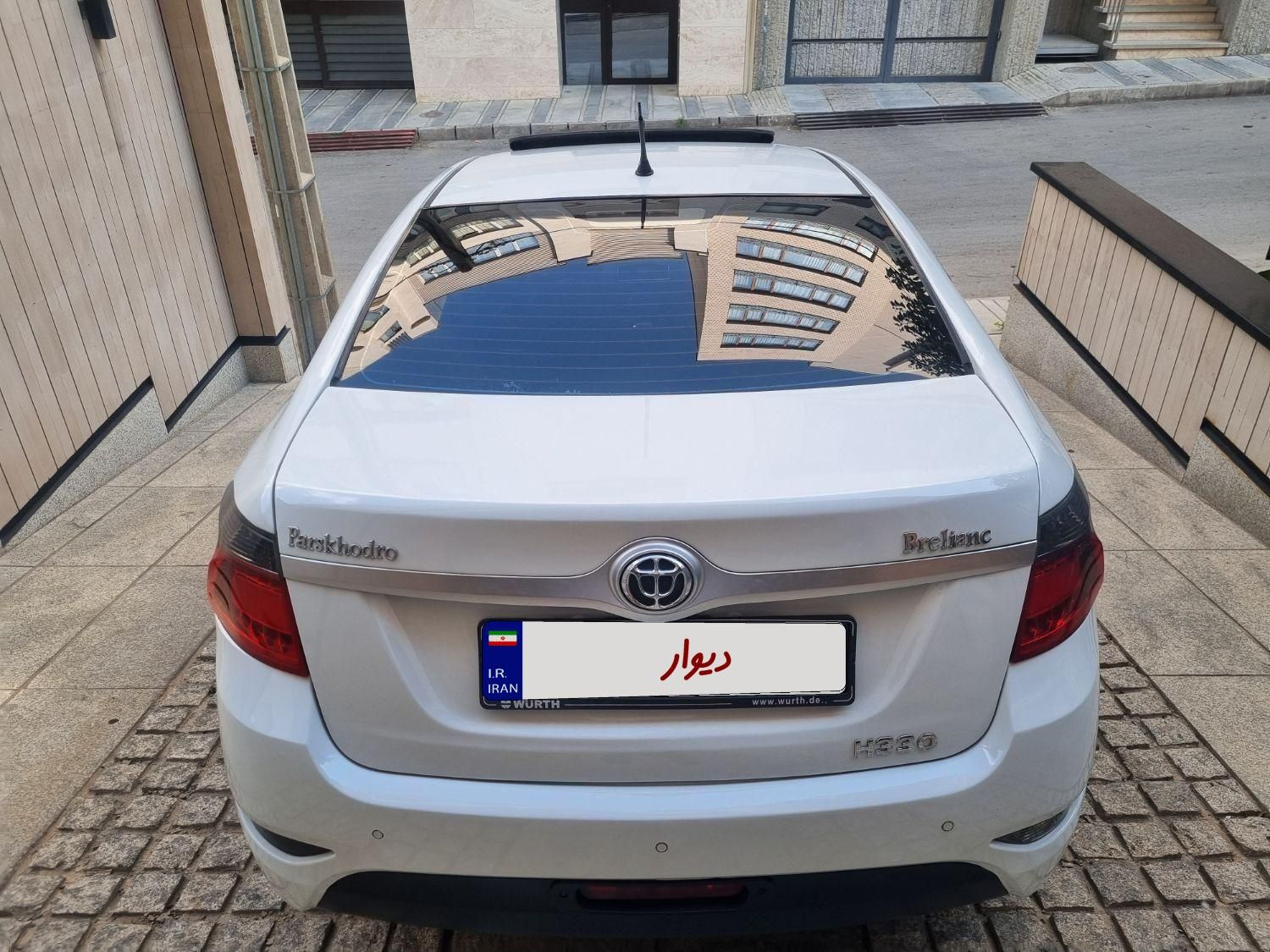 برلیانس H330 اتوماتیک 1650 - 1397