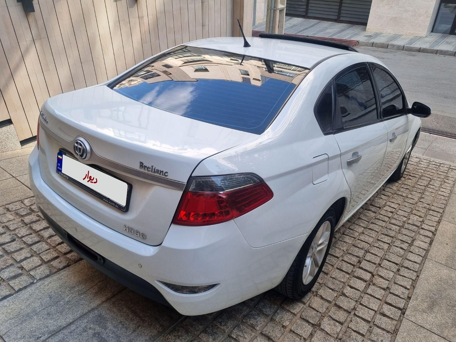 برلیانس H330 اتوماتیک 1650 - 1397