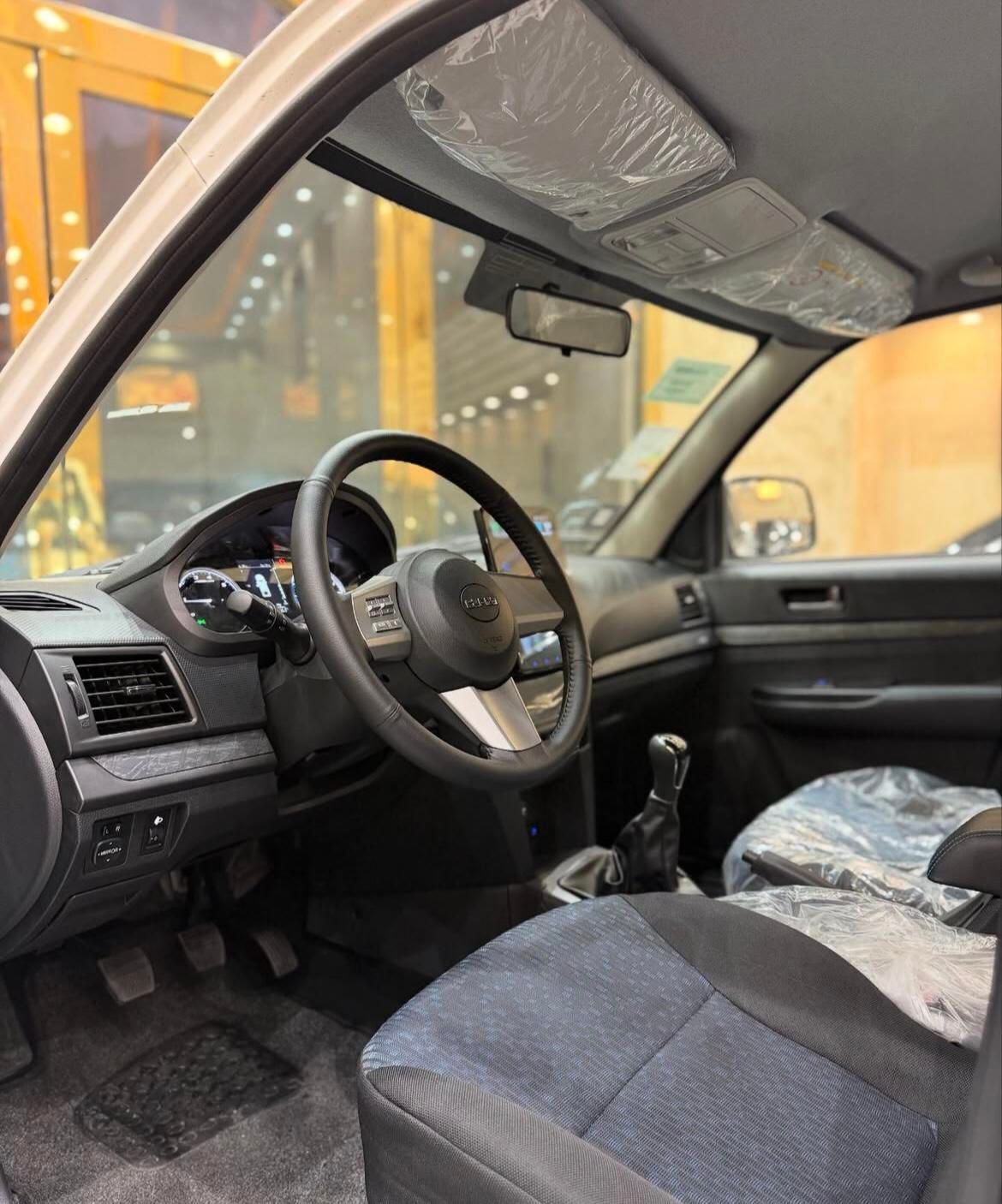کاپرا 2 دو دیفرانسیل - 1404