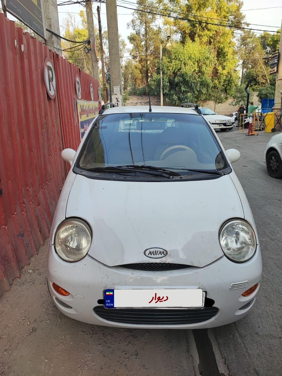 ام وی ام 110 چهار سیلندر دنده ای - 1393