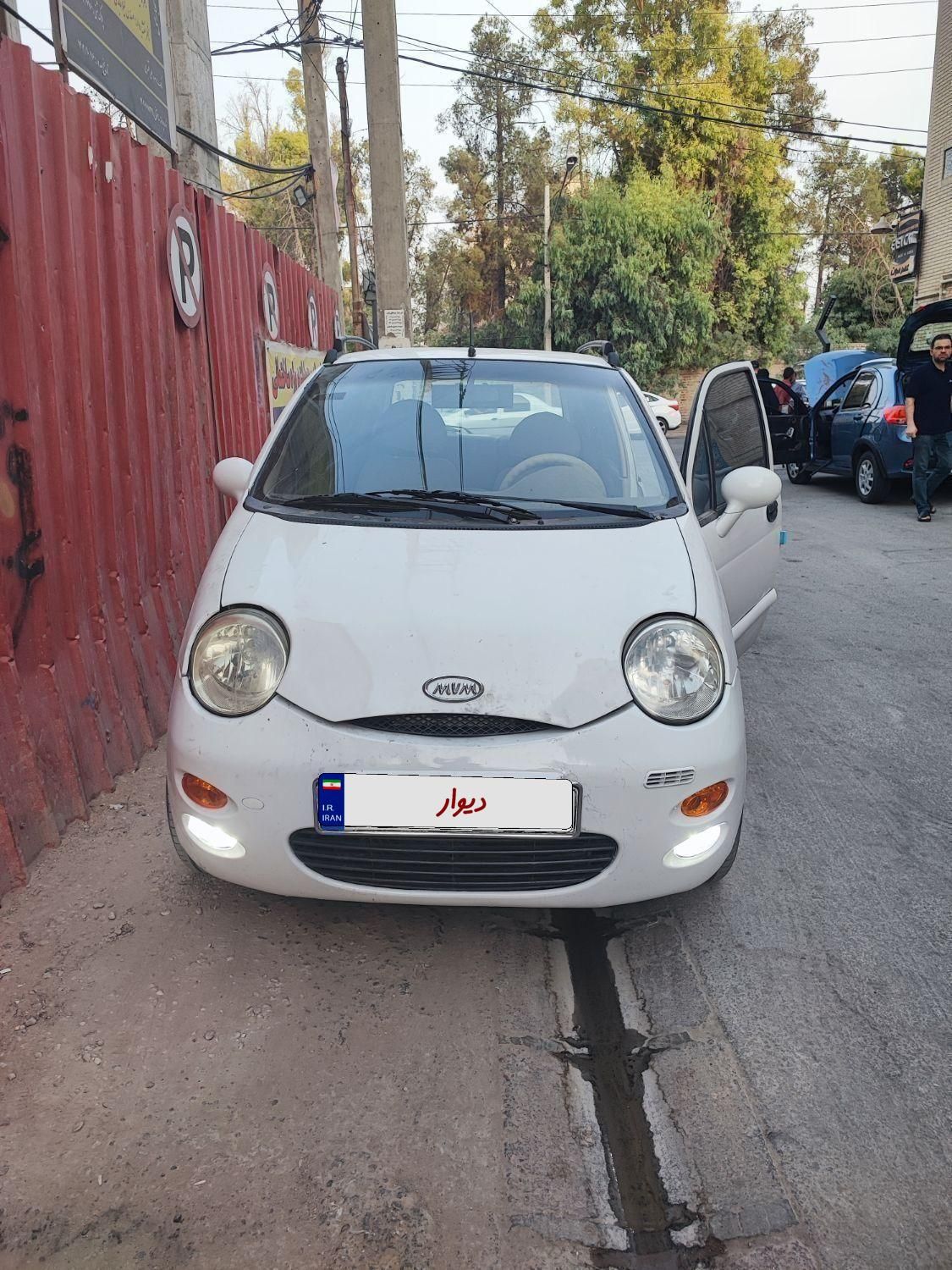 ام وی ام 110 چهار سیلندر دنده ای - 1393