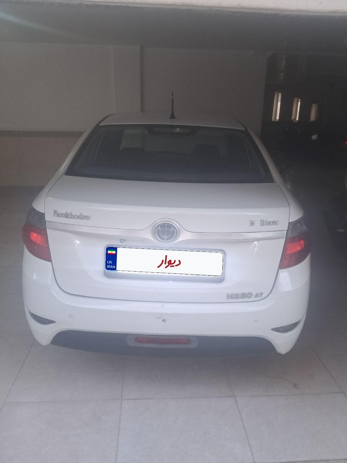برلیانس C3 کراس اتوماتیک 1650 - 1397