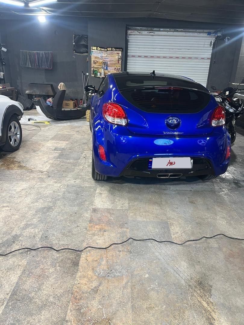هیوندای ولستر فول موتور MPI - 2014