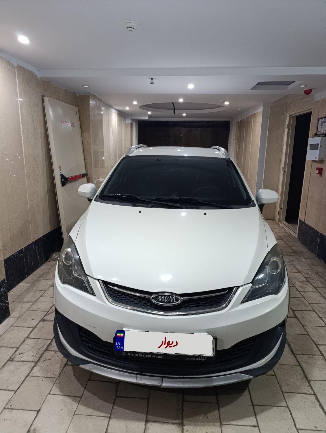 ام وی ام 315 هاچ بک اسپرت اکسلنت - 1398