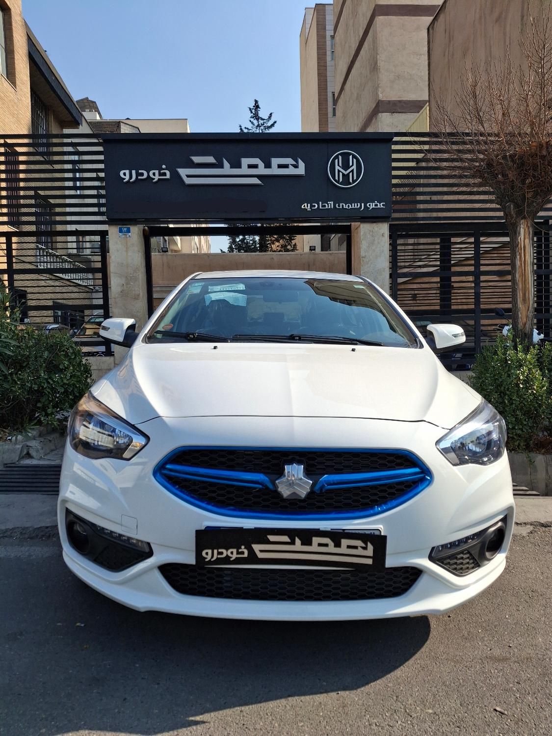 شاهین G اتوماتیک CVT - 1404