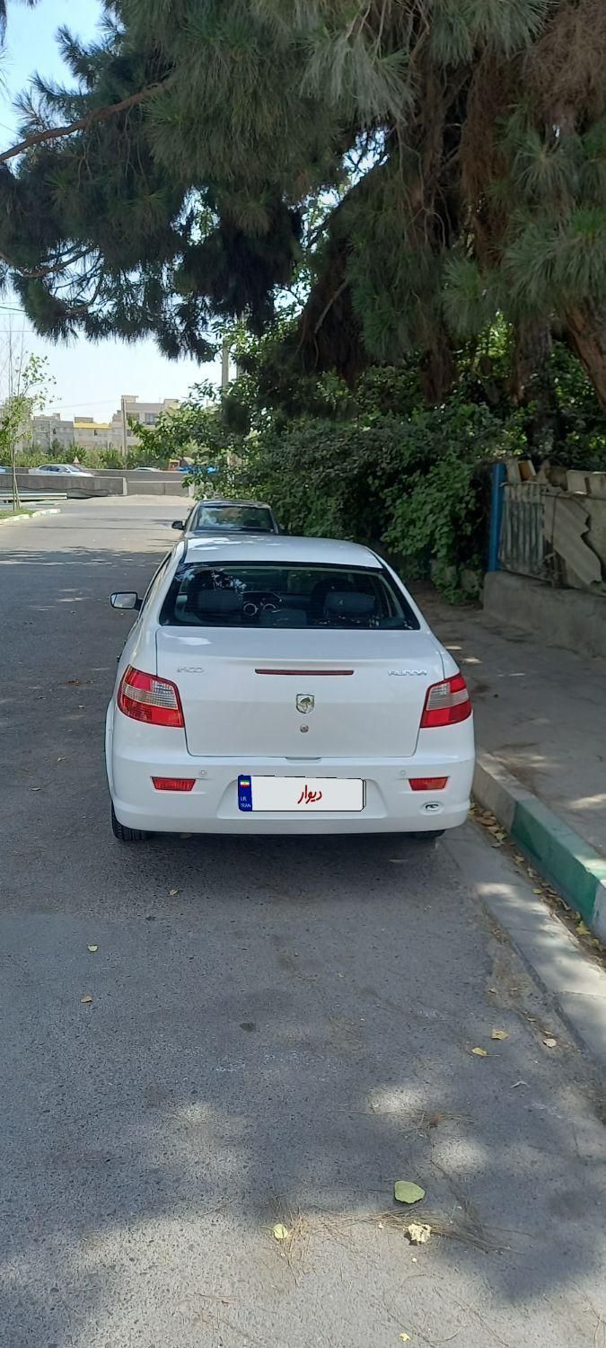 رانا LX TU5 - 1397