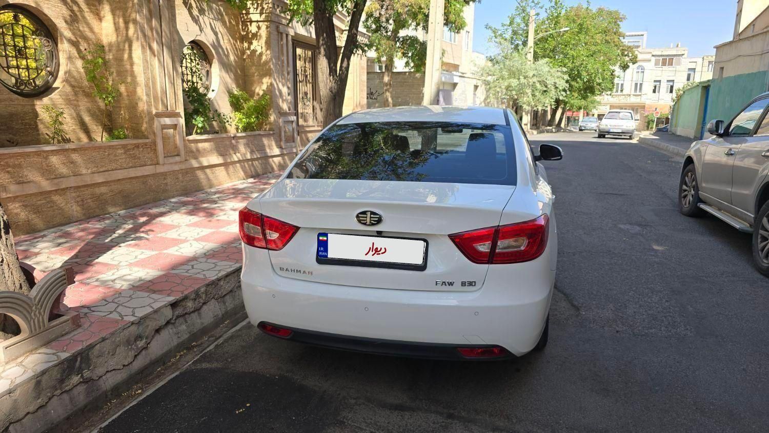 بسترن B30 اتوماتیک - 1400