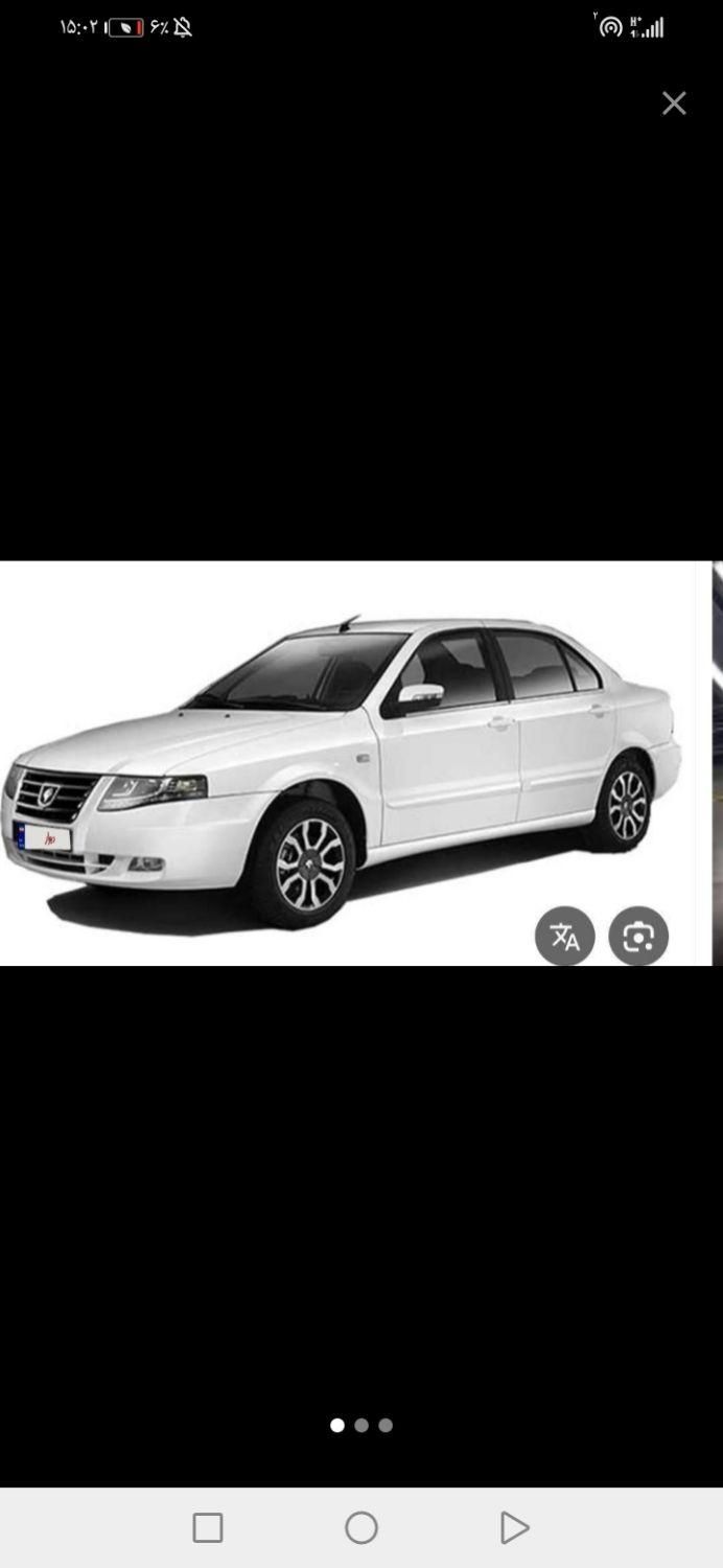 خودرو سمند، سورن پلاس آگهی ann_19395185
