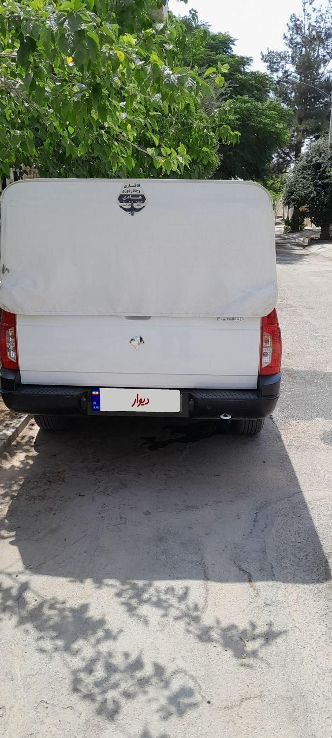 آریسان 2 دوگانه سوز - 1403