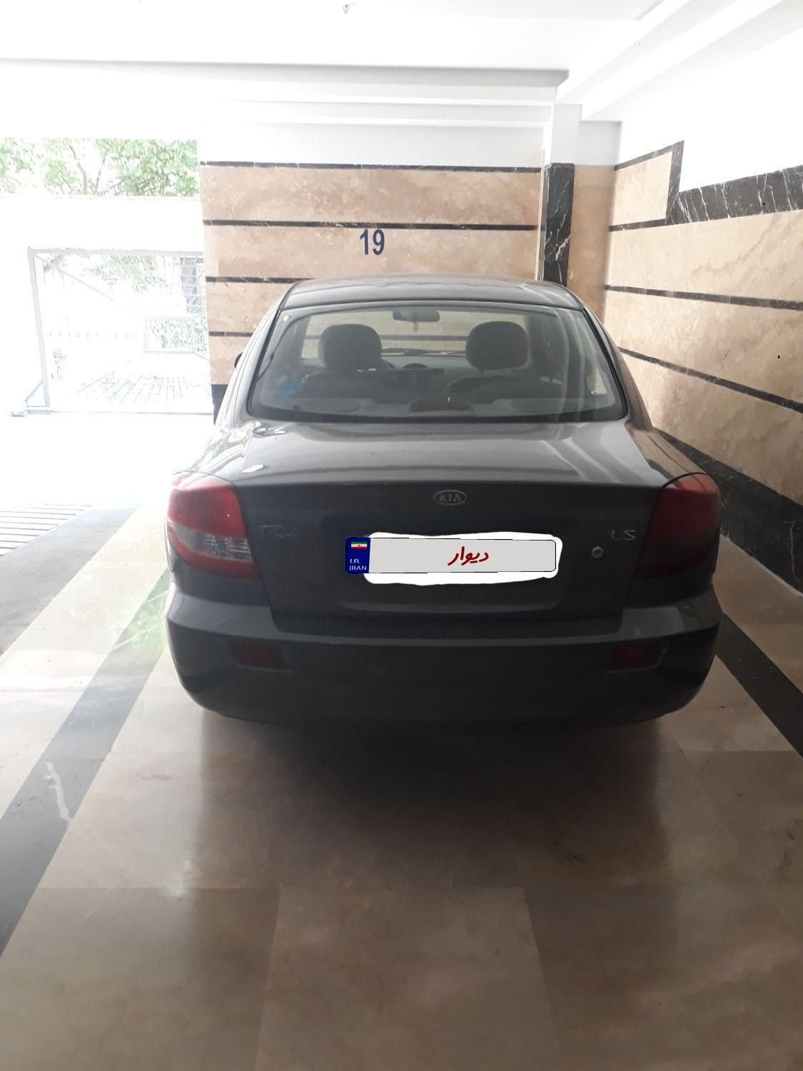 کیا ریو مونتاژ دنده ای LS - 1390
