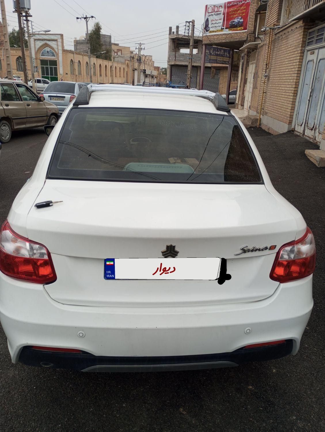 ساینا S دنده‌ای معمولی - 1400