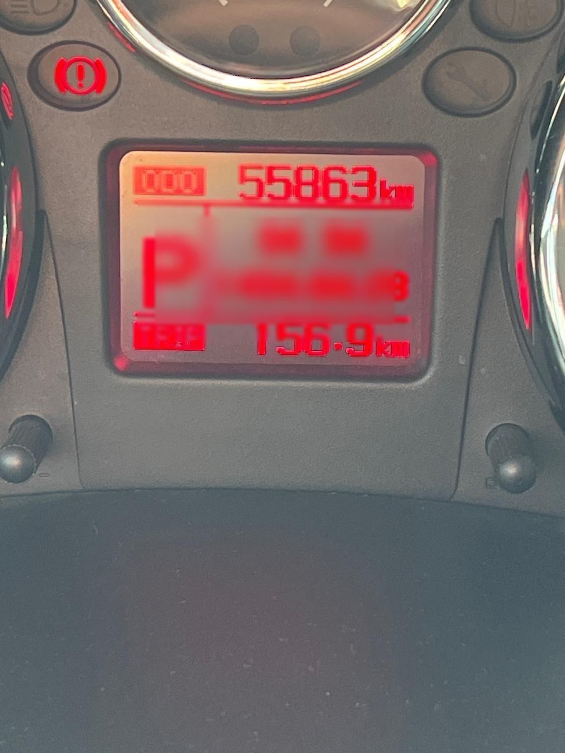 پژو 207 اتوماتیک - 1396