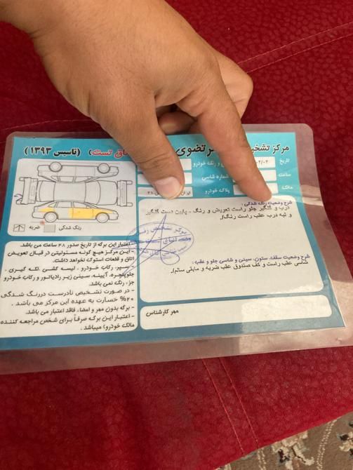 رنو تندر 90 E2 - 1391