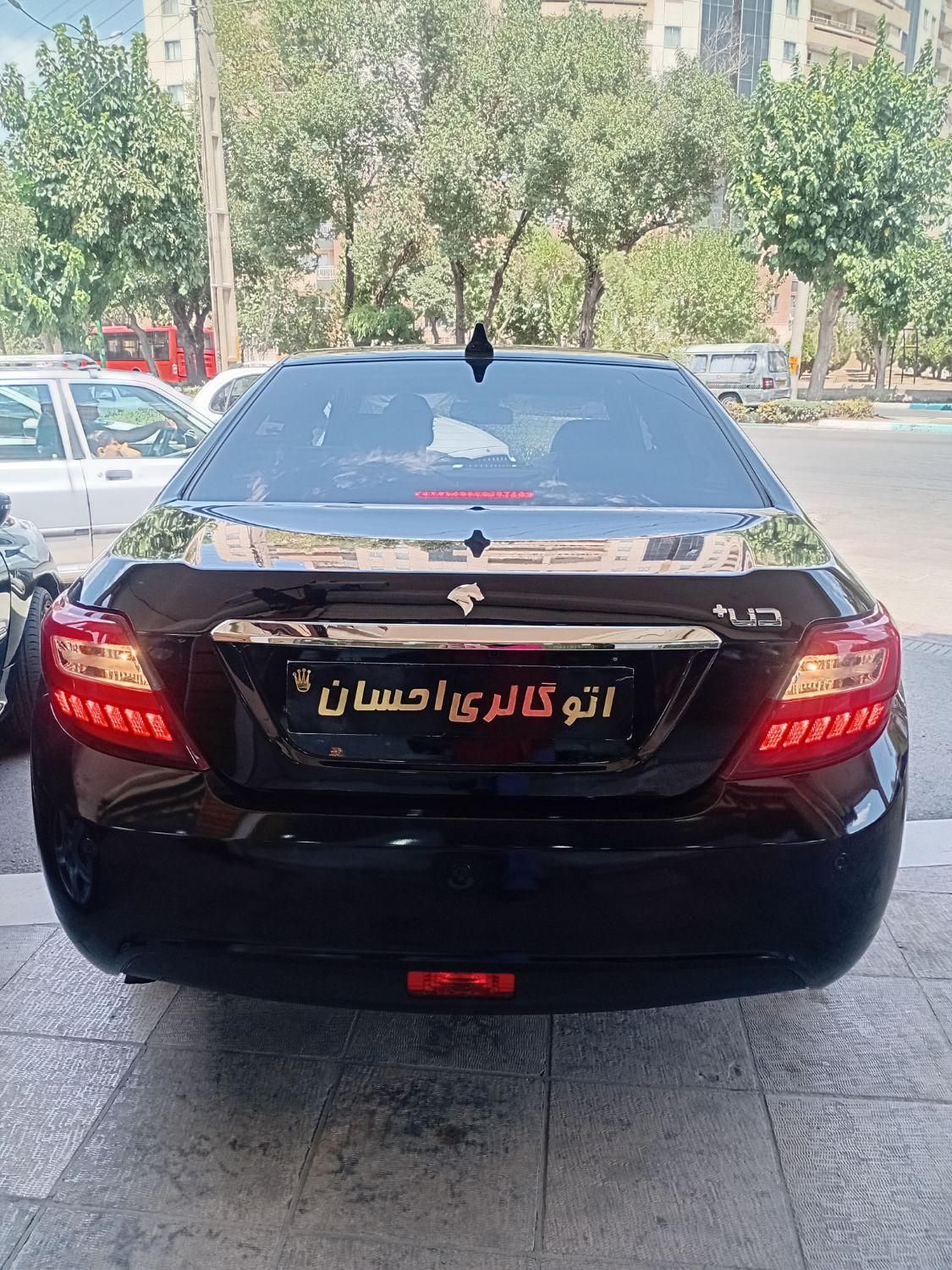 دنا پلاس توربو اتوماتیک - 1403