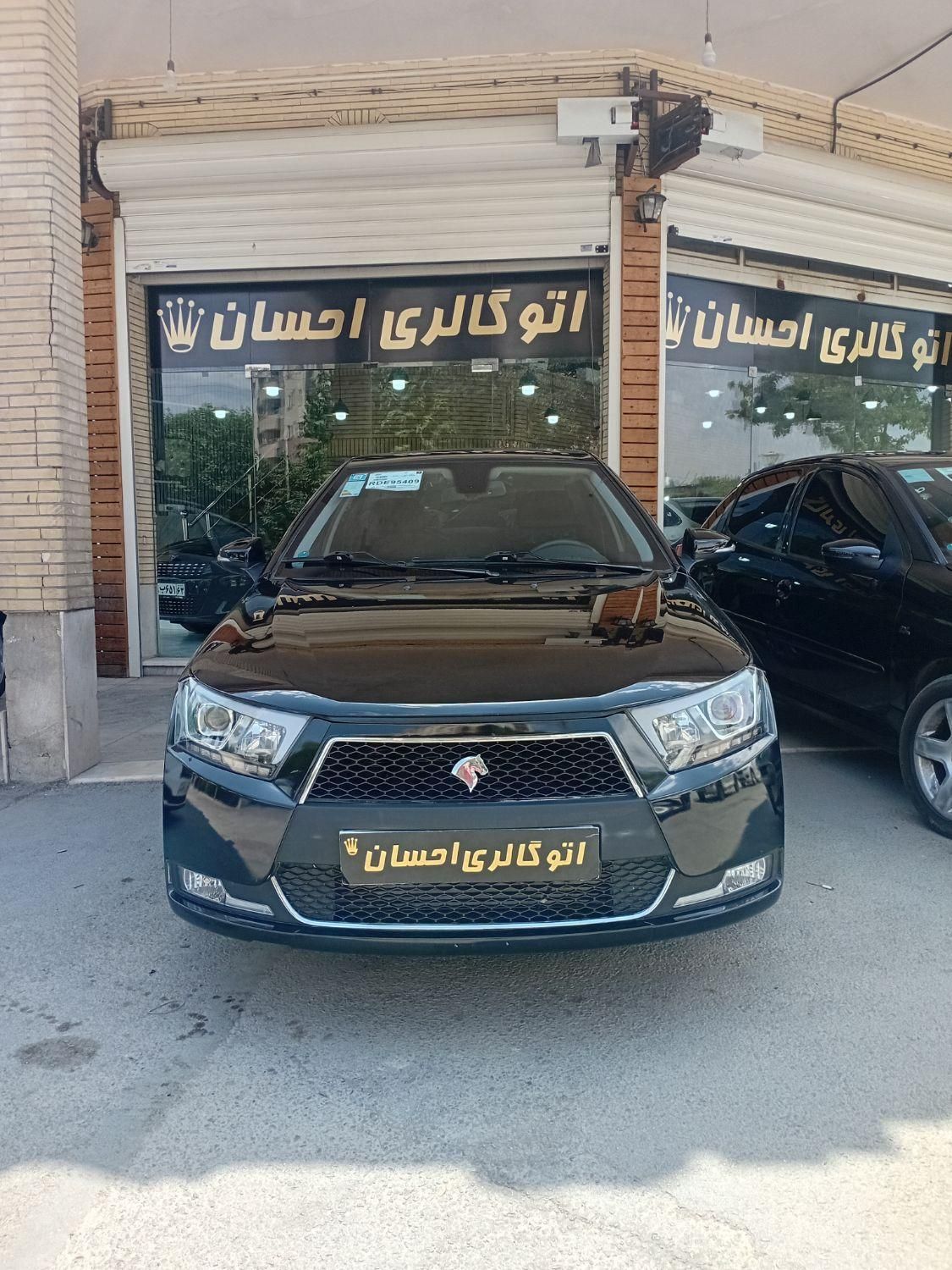 خودرو دنا، پلاس توربو آگهی ann_19395466