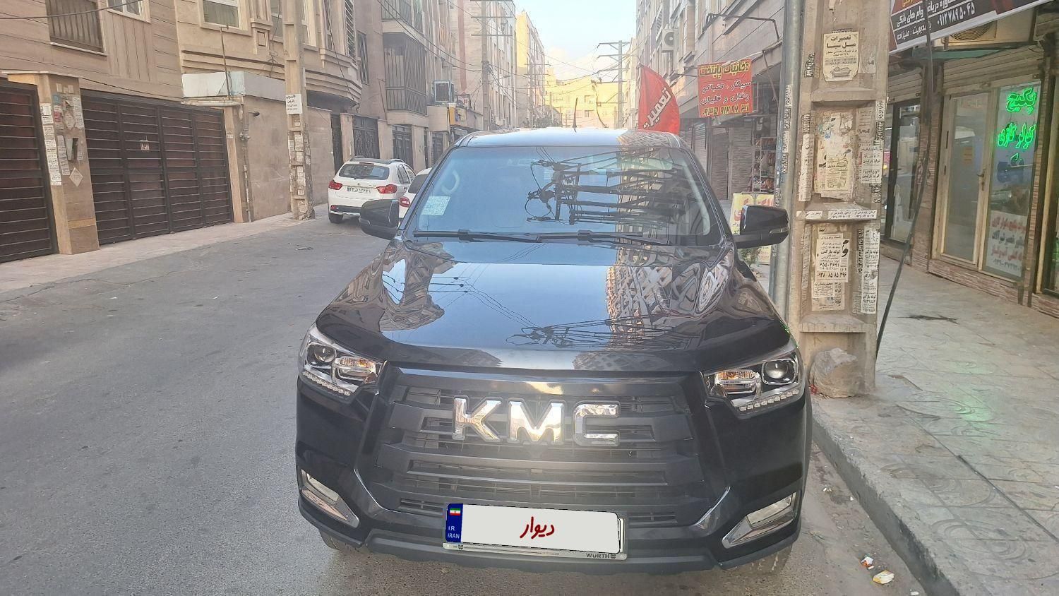خودرو کی ام سی، T8 آگهی ann_19395559