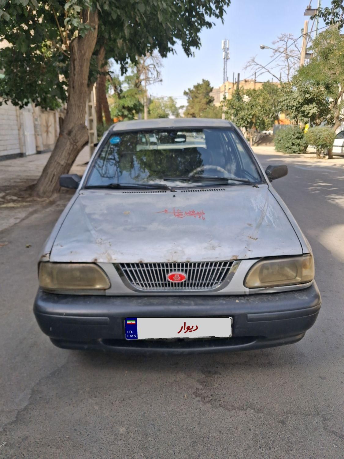 خودرو پراید، 141 آگهی ann_19395562