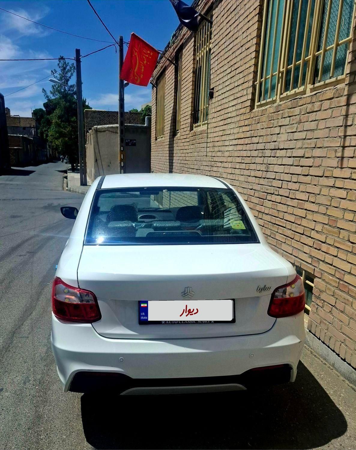 خودرو ساینا، S آگهی ann_19395569