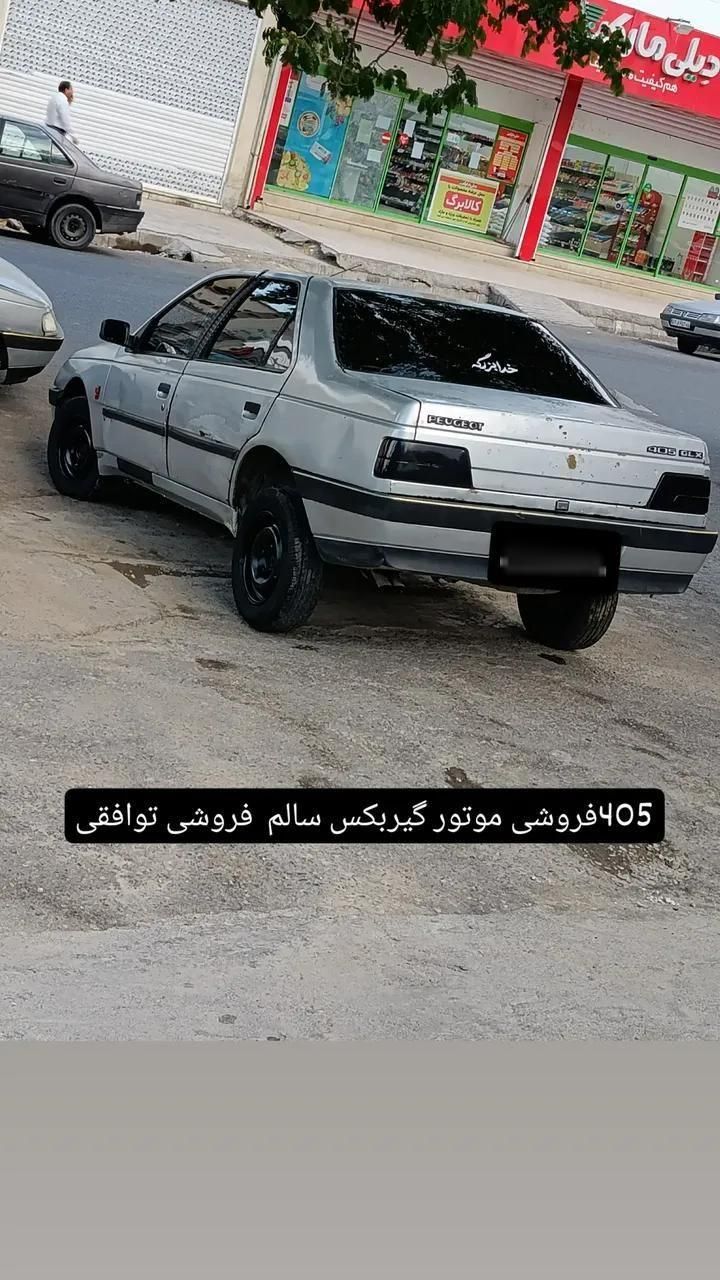 خودرو پژو، 405 آگهی ann_19395608