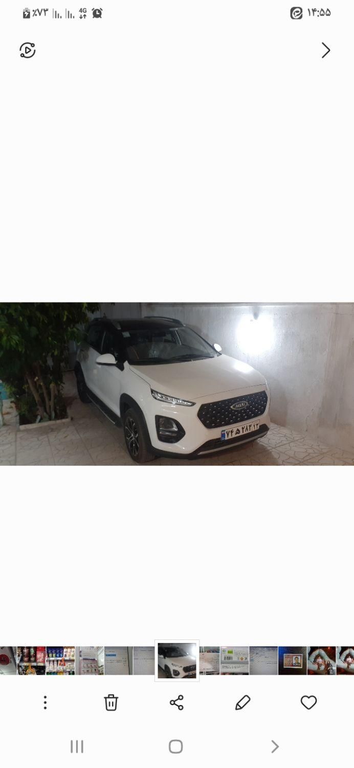 خودرو ام وی ام، X22 پرو آگهی ann_19395701