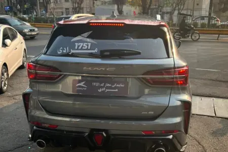 کی ام سی A5 ۱.۵ لیتر توربو - 1404