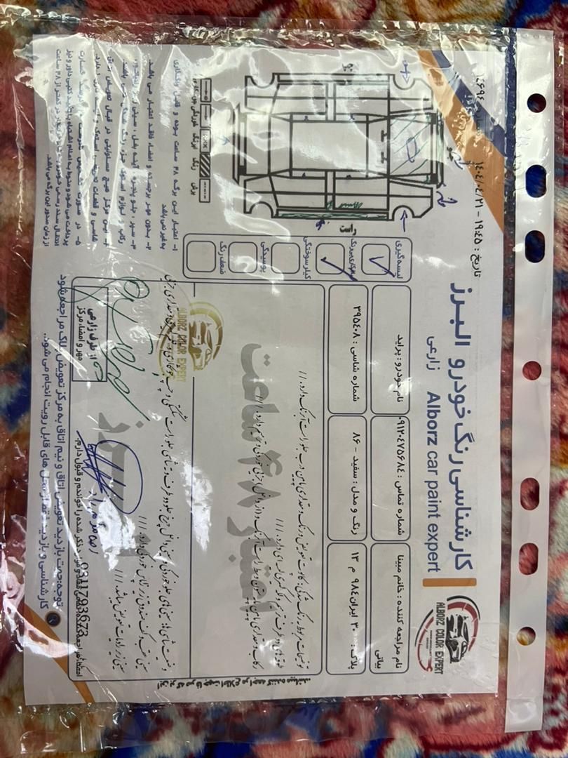 پراید صبا بنزینی - 1386