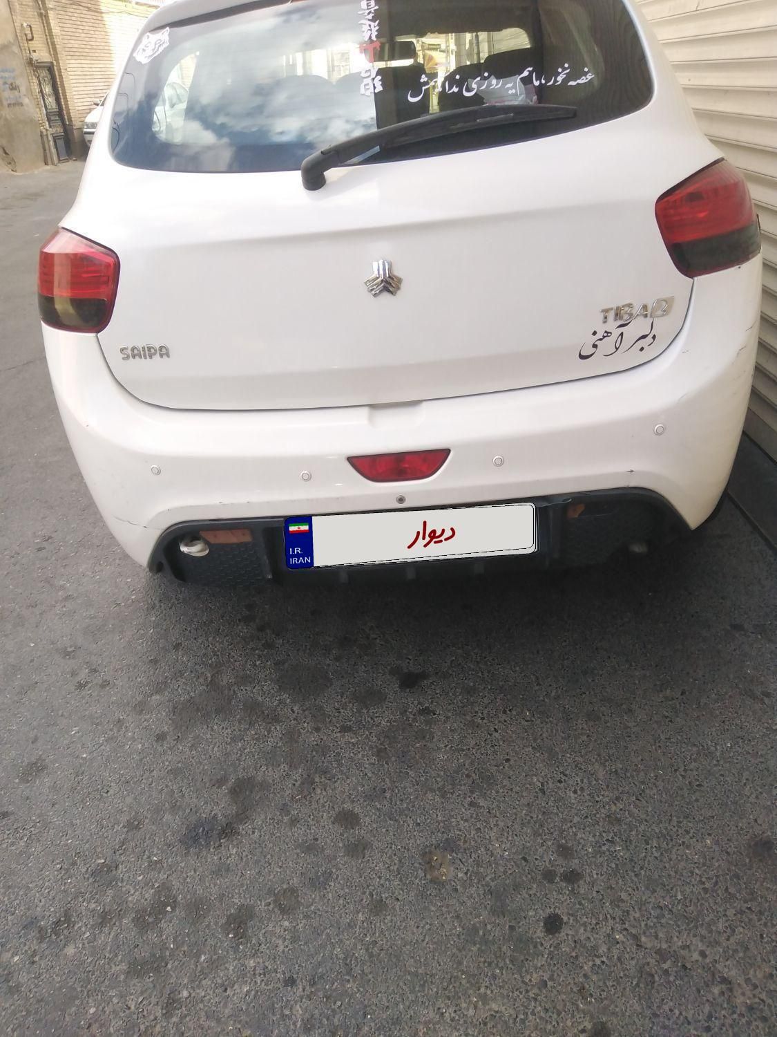 خودرو تیبا، 2 آگهی ann_19395863