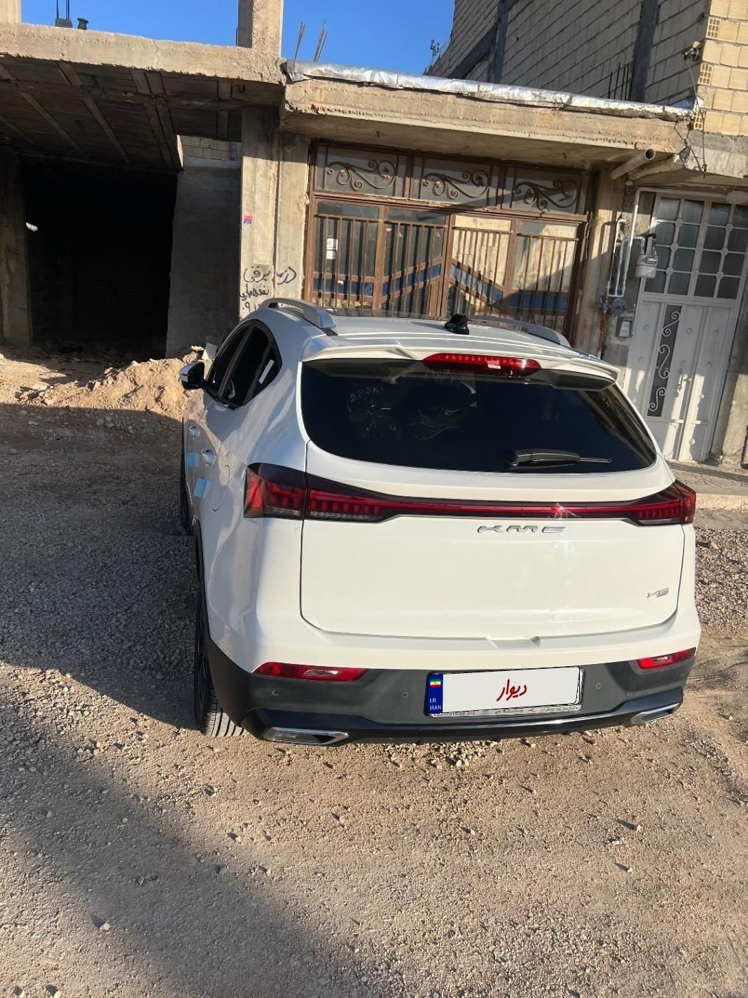 کی ام سی X5 ۱.۵ لیتر توربو - 2024