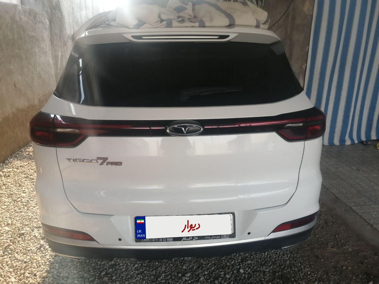 خودرو فونیکس، تیگو 7 پرو آگهی ann_19395949