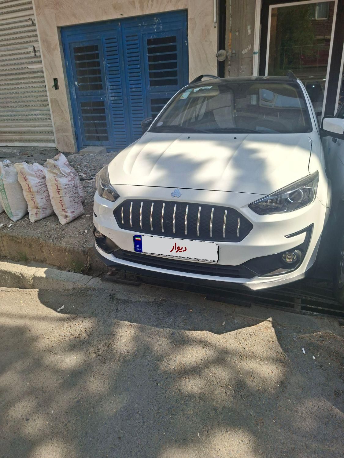 اطلس G دنده ای - 1403