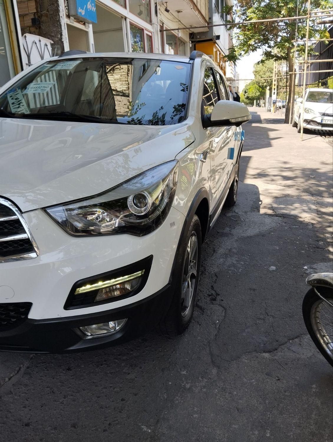 هایما S5 اتوماتیک CVT - 1397