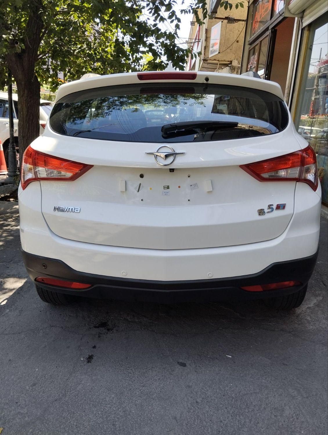 هایما S5 اتوماتیک CVT - 1397