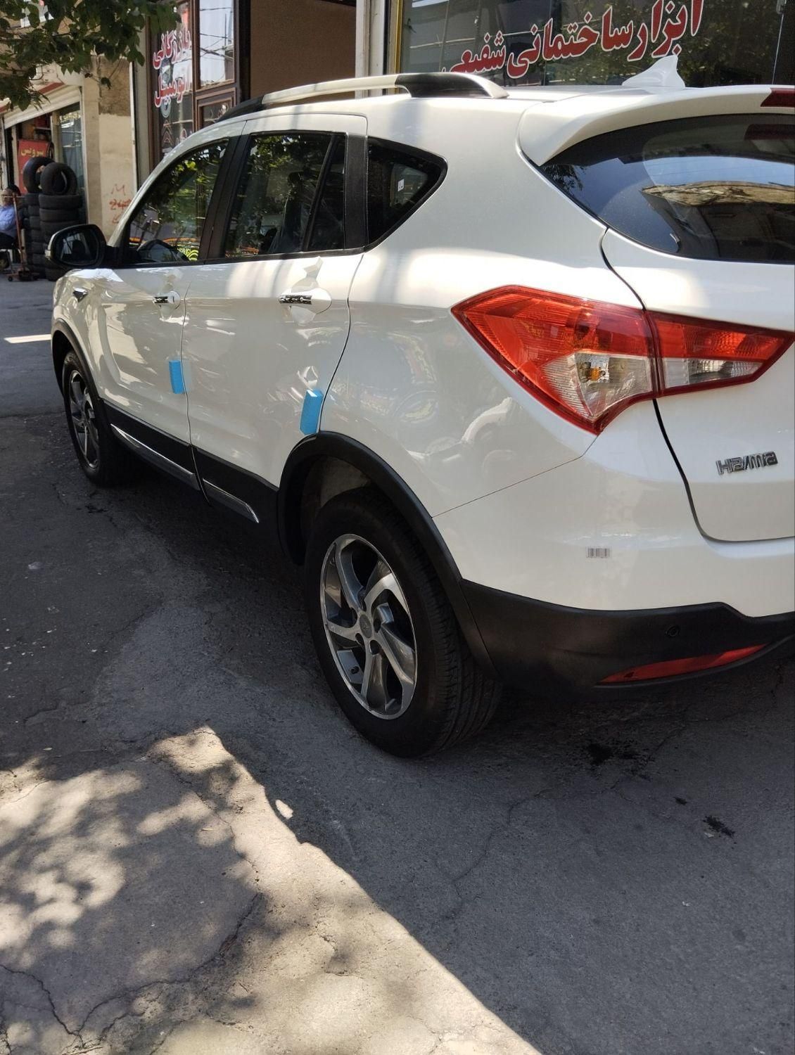 هایما S5 اتوماتیک CVT - 1397
