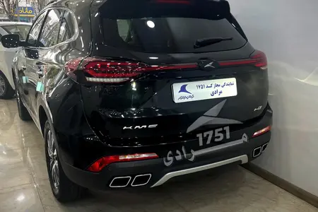 کی ام سی K7 اتوماتیک - 1401