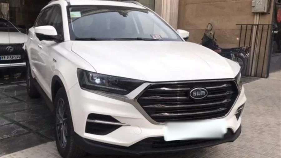 اس دبلیو ام G01 فول - 1399